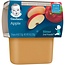 Gerber Gerber 2nd Foods Apple, 8 oz, 8 ct