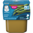 Gerber 2nd Foods Green Beans, 8 oz, 8 ct