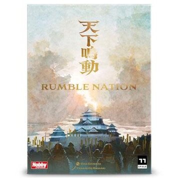 Hobby Japan Rumble Nation