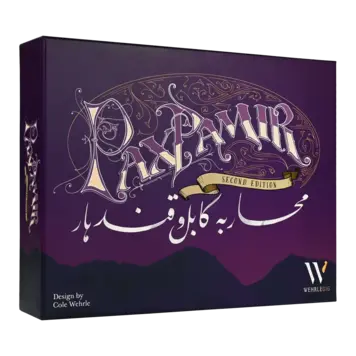 Wehrlegig Games Pax Pamir: Second Edition