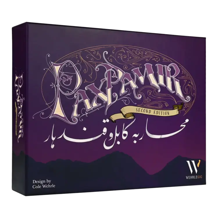 Wehrlegig Games Pax Pamir: Second Edition