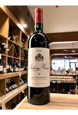 Chateau Musar Rouge 2017 - 750 ML