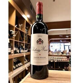 Chateau Musar Rouge 2017 - 750 ML
