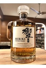 Suntory Hibiki Harmony - 750 ML