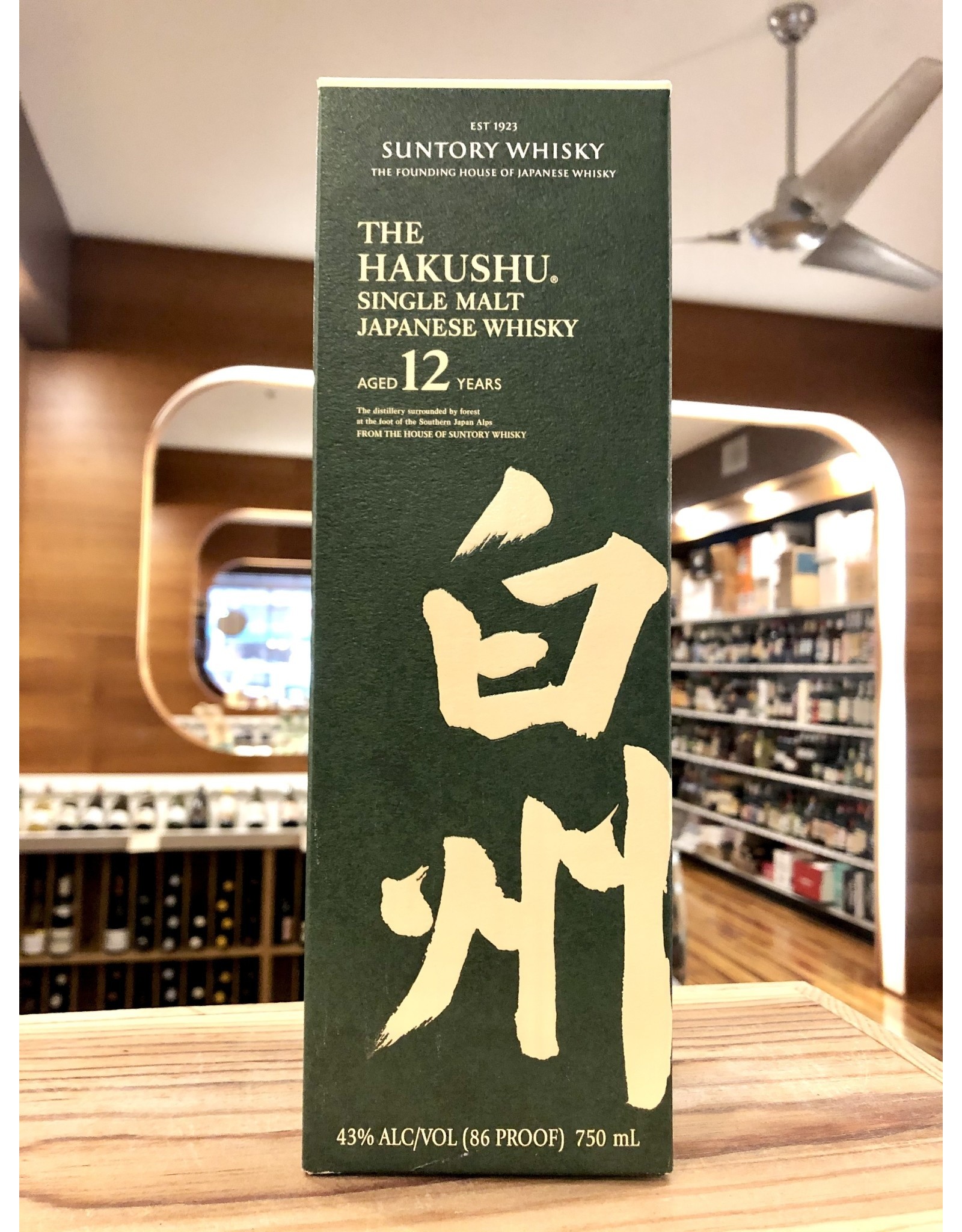 Hakushu 12 Year Single Malt - 750 ML