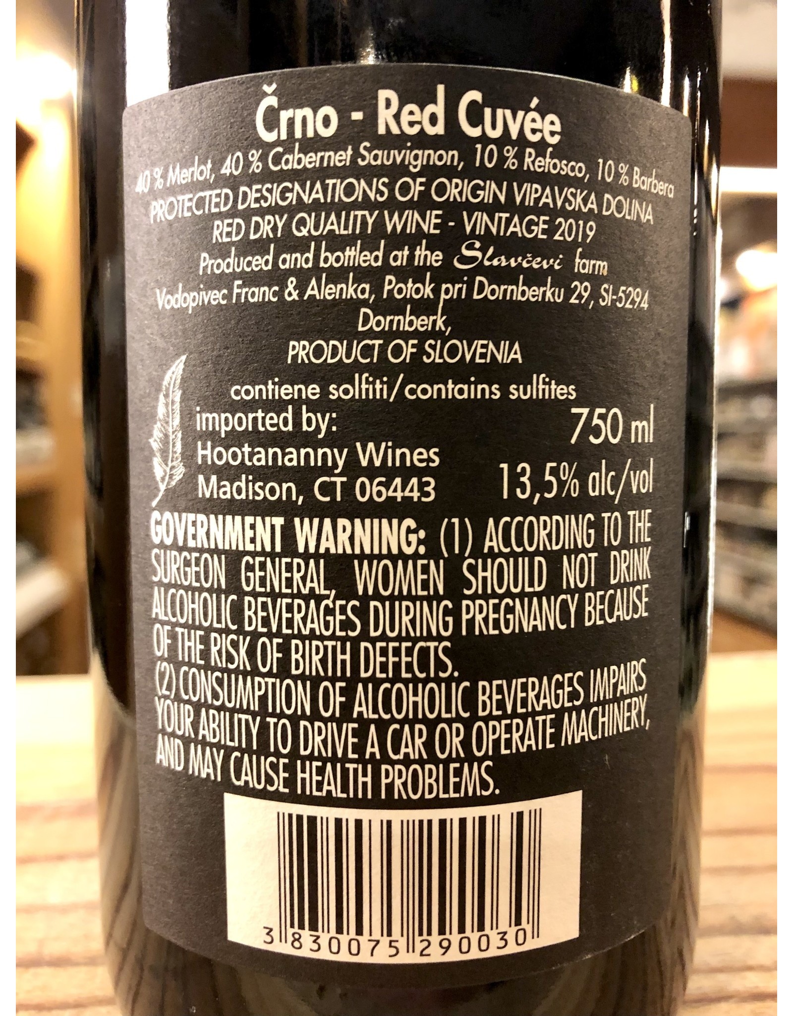 Slavcek Crno Red Cuvee - 750 ML