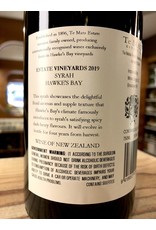 Te Mata Estate Syrah - 750 ML