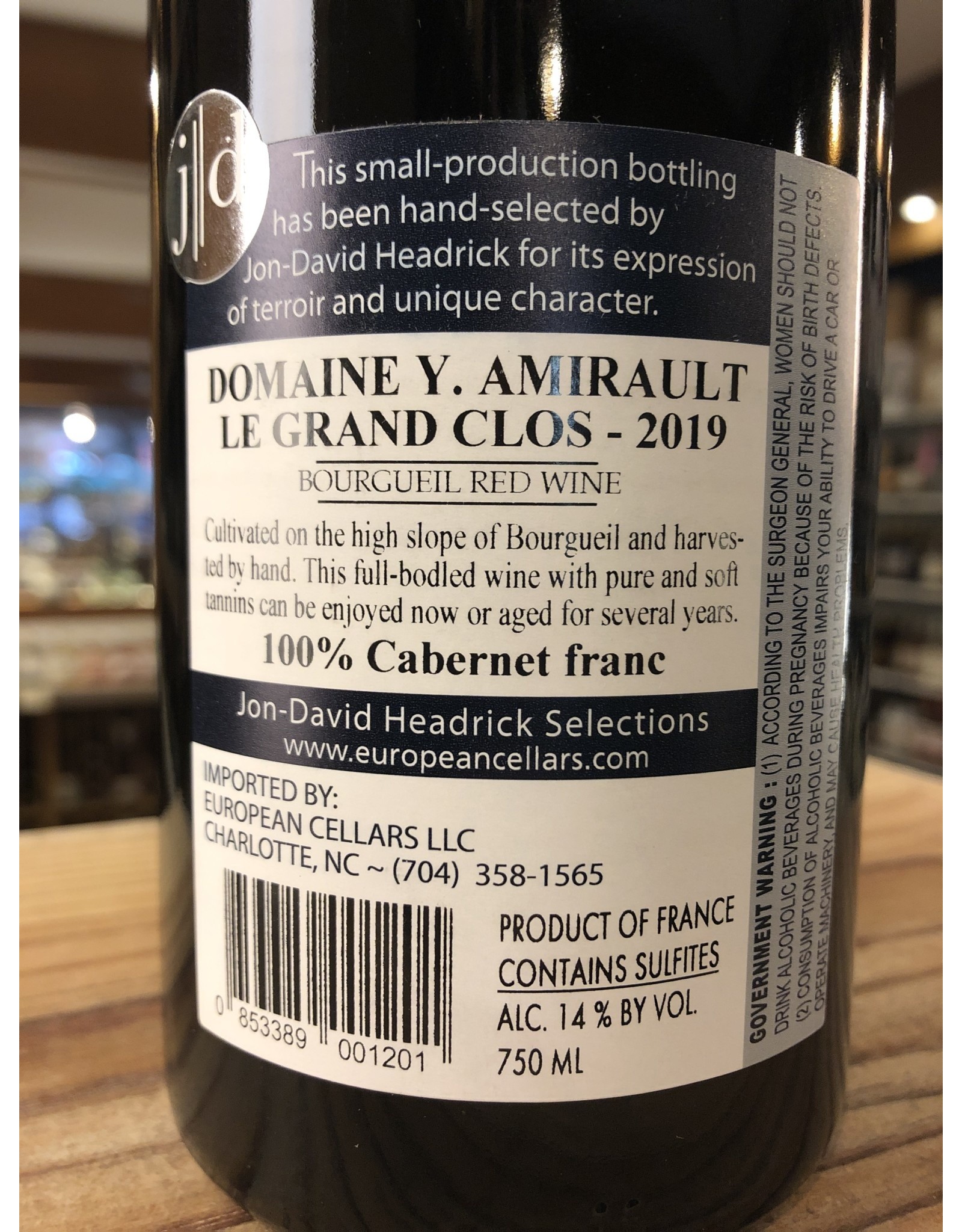 Yannick Amirault Le Grand Clos 2019 - 750 ML