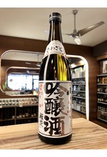 Dewazakura Oka Cherry Bouquet Ginjo Sake - 720 ML