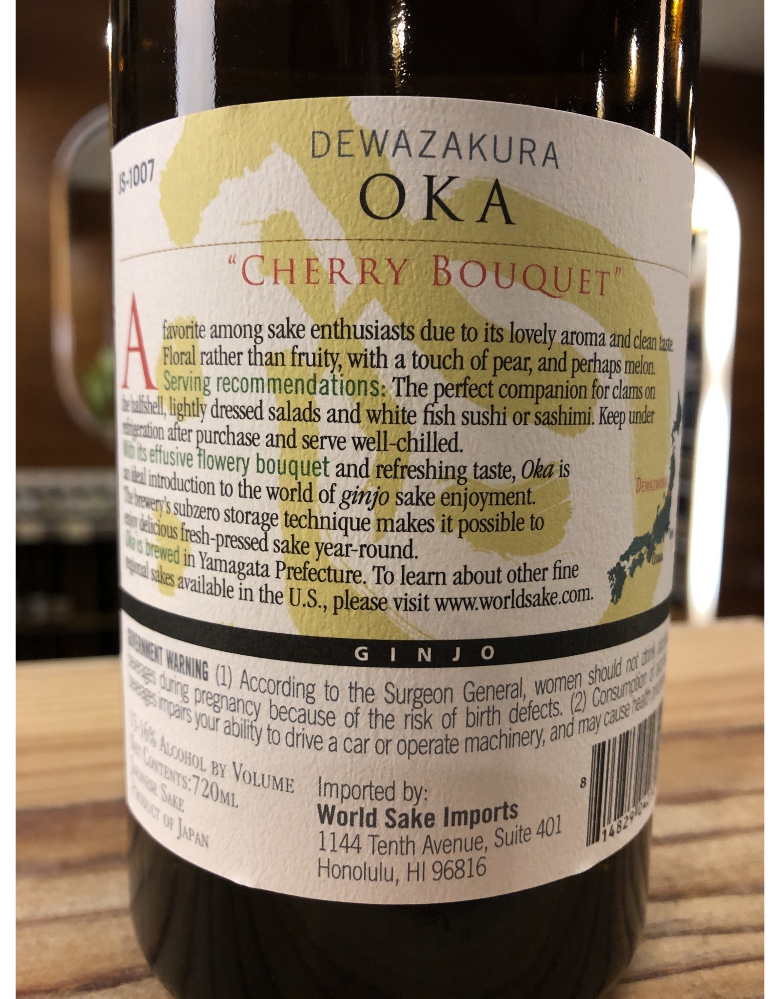 Dewazakura Oka Cherry Bouquet Ginjo Sake - 720 ML