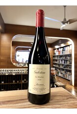 Domaine Guiberteau Les Moulins Rouge 2023 - 750 ML