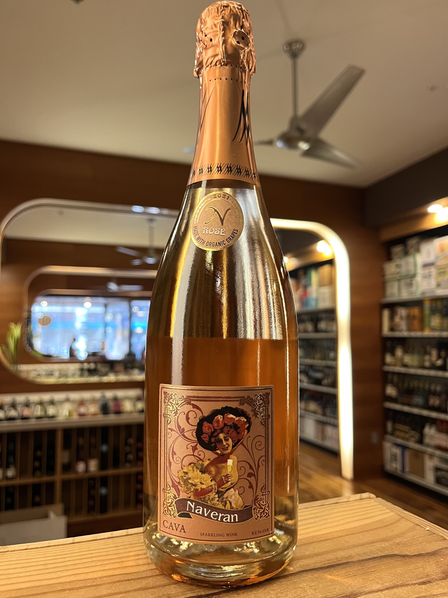 Naveran Brut Vintage Rose Cava 750 ML Downtown Wine + Spirits