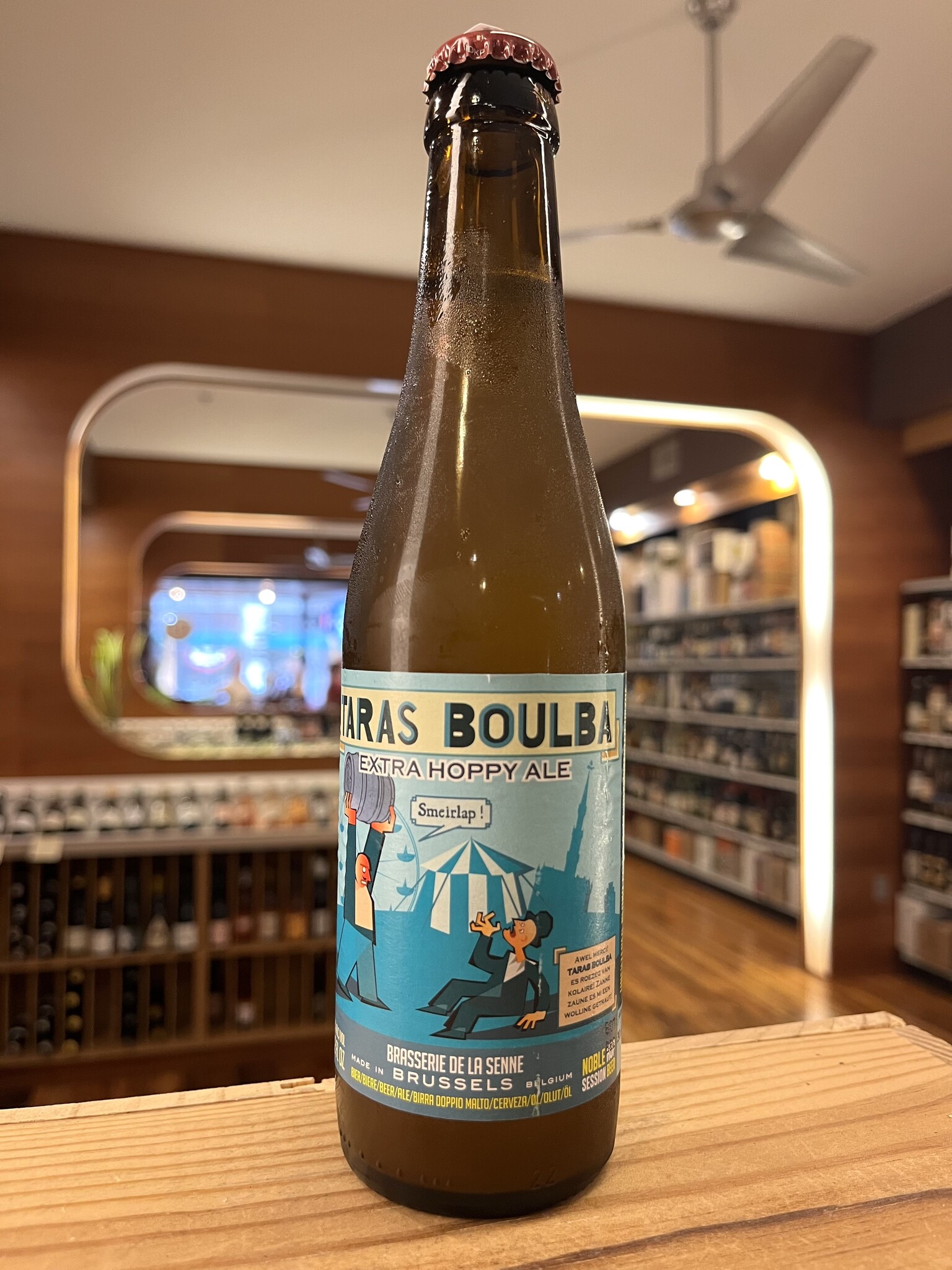 De La Senne Taras Boulba Extra Hoppy Ale - 11.2 oz - Downtown Wine