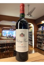 Chateau Musar Red 2004 - 750 ML