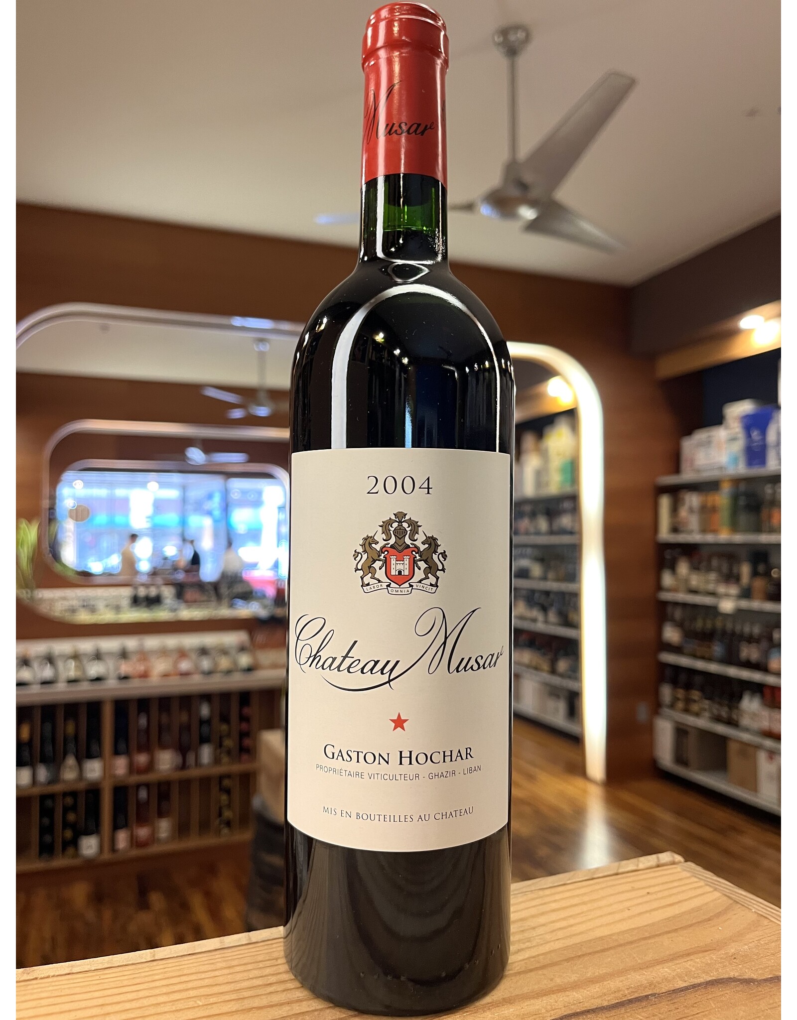 Chateau Musar Red 2004 - 750 ML