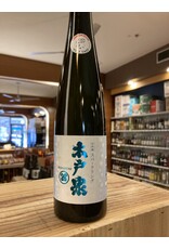 Kidoizumi Shuzo Sparkling Chiba Sake - 360 ML