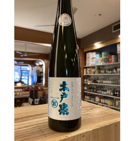 Kidoizumi Shuzo Sparkling Chiba Sake - 360 ML