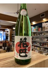 Miyoshino Jozo Hanatomoe Mizumoto Sake - 720 ML