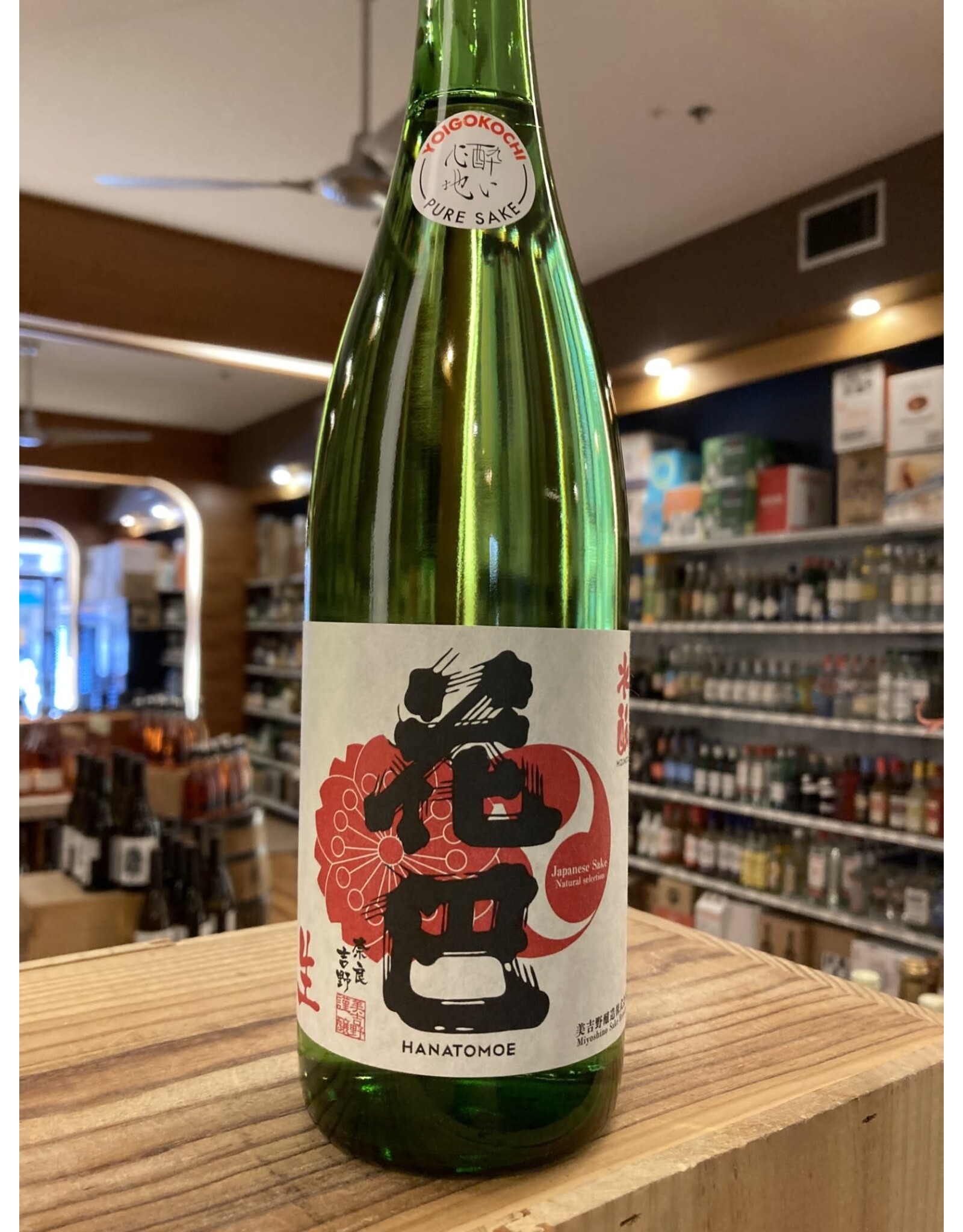 Miyoshino Jozo Hanatomoe Mizumoto Sake - 720 ML