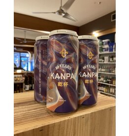 Japas Cervejaria 10 Years Kanpai Grape Ale - 4x16 oz.
