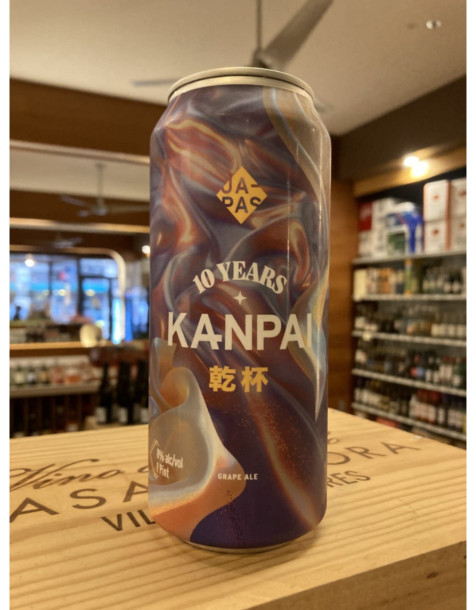 Japas Cervejaria Kanpai Grape Ale Single Can - 16 oz.