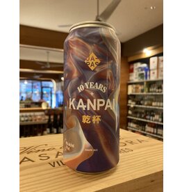 Japas Cervejaria Kanpai Grape Ale Single Can - 16 oz.