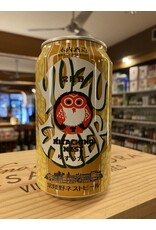 Hitachino Yuzu Lager Can - 350 ML