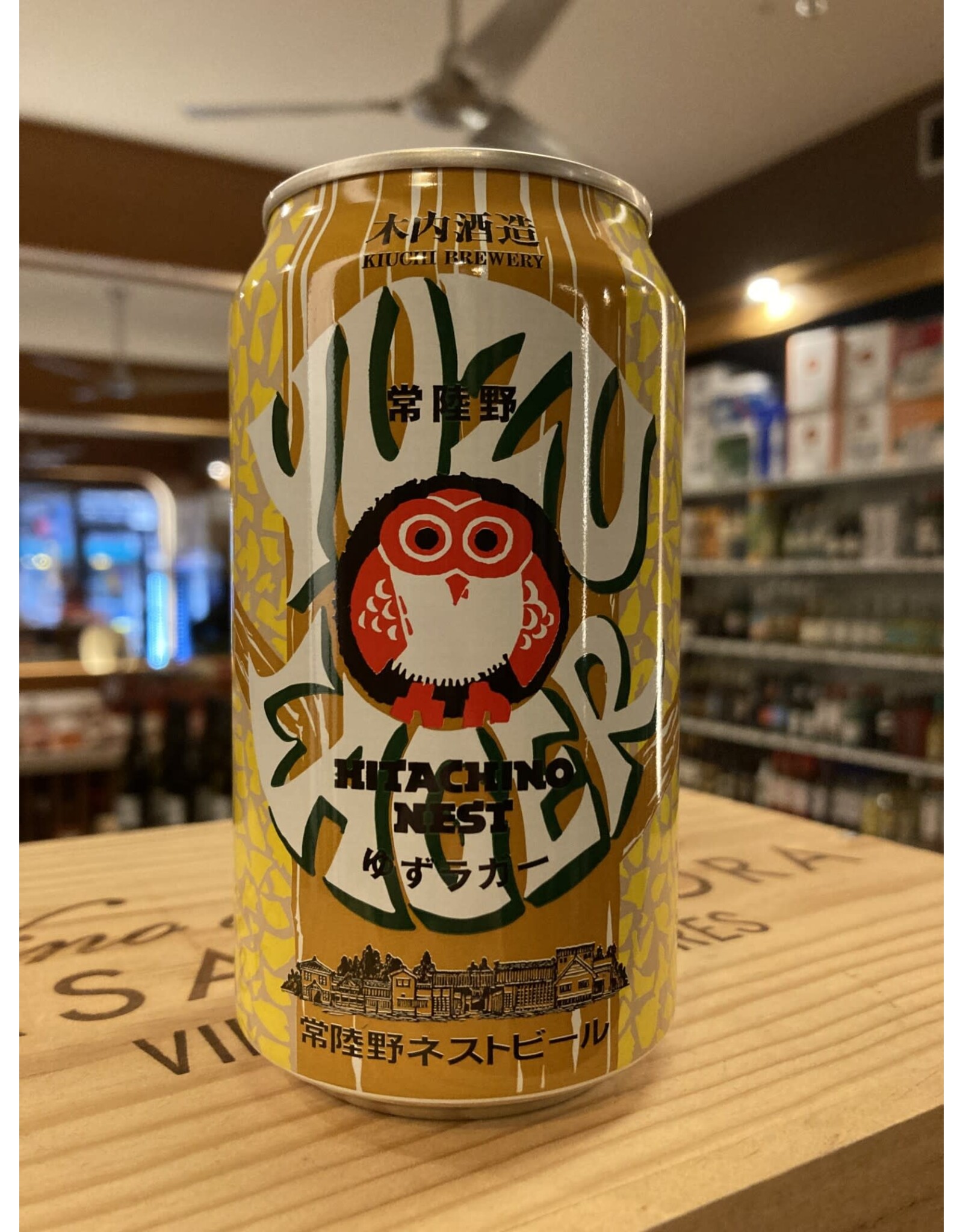 Hitachino Yuzu Lager Can - 350 ML