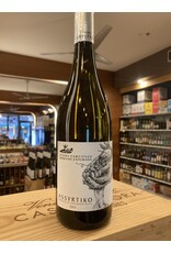 Domaine Zafeirakis Assyrtiko - 750 ML