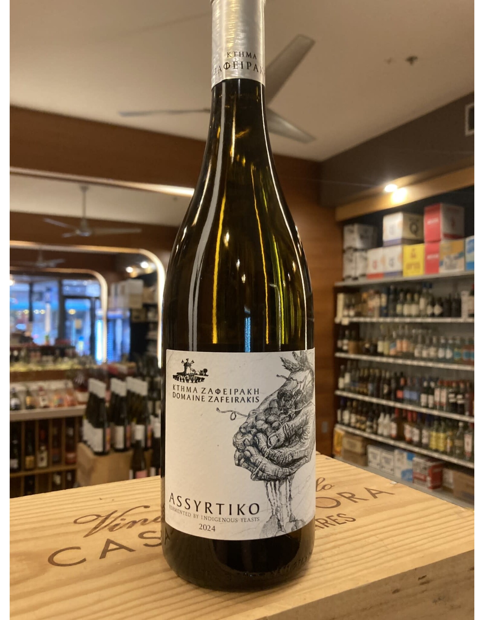 Domaine Zafeirakis Assyrtiko - 750 ML