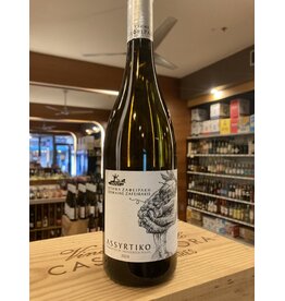 Domaine Zafeirakis Assyrtiko - 750 ML