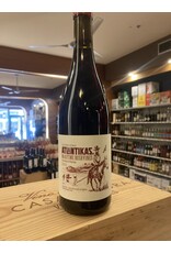 Scions of Sinai Atlantikas Pinotage - 750 ML