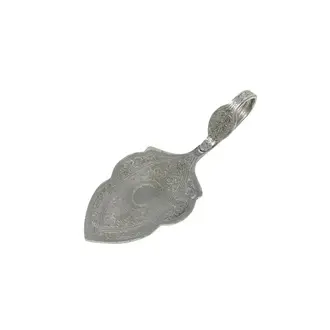 ARTE ITALICA Vintage Mini Cake Server