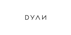 Dyan Shoes Canada