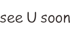 See You Soon