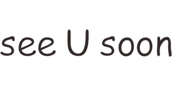 See You Soon