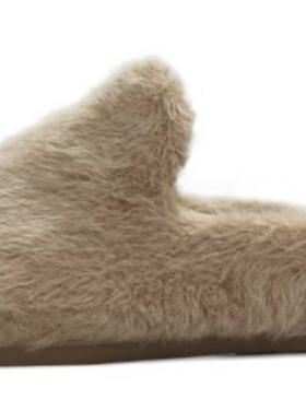 Moses Moses - BUBBA Slipper