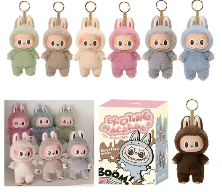 Pop Mart Pop Mart - Exciting Macaron Labubu