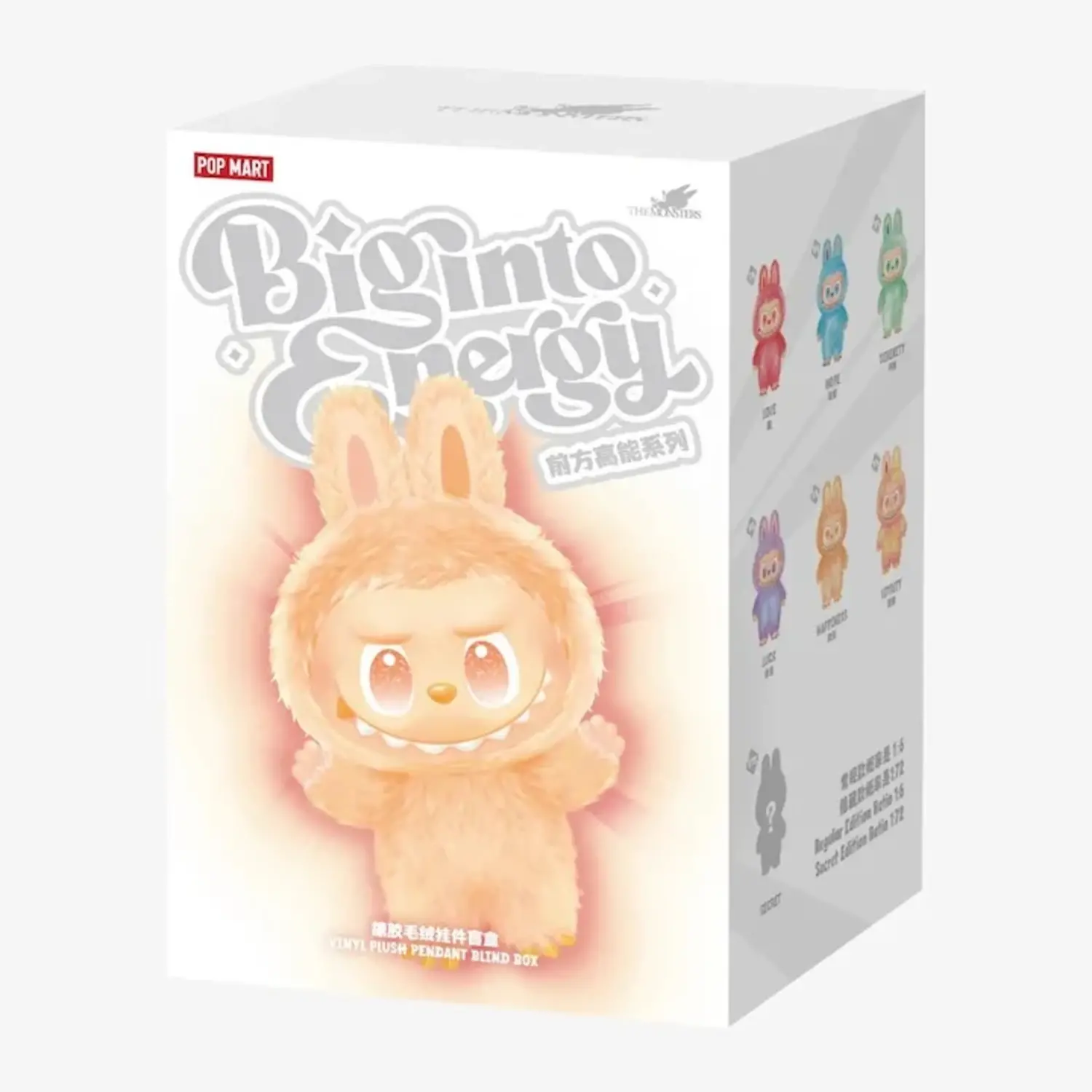 labubu ラブブ　pop mart big into energy Pop Mart - Big Into Energy Labubu - Quintessential