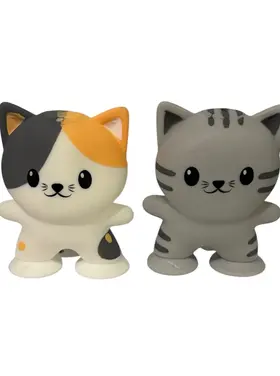 Aurora Aurora - Mini Kittt Suction Buddies
