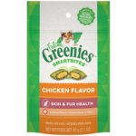 Greenies Greenies Cat Treats Skin & Fur Chicken  2.1oz