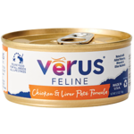 Verus Verus Cat Can Chicken Liver Pate 5.5oz