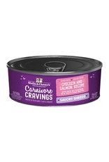 Stella and Chewys Stella & Chewy's Wet Cat Food Carnivore Cravings Savory Shreds Chicken & Salmon Recipe 2.8oz Can Grain Free