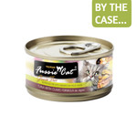 Fussie Cat Fussie Cat Can Tuna Clams 2.8oz