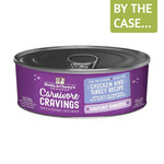 Stella and Chewys SC Carnivore Cravings Shredded Chicken & Turkey 2.8oz