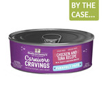 Stella and Chewys SC Carnivore Cravings Pate Chicken & Tuna 2.8oz