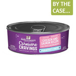 Stella and Chewys SC Carnivore Cravings Pate Chicken & Salmon 2.8oz