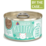 Weruva Weruva Kitten Can Chicken Tuna Gravy 3oz