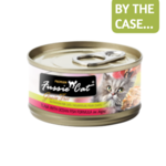 Fussie Cat Fussie Cat Can Tuna Ocean Fish 2.8oz