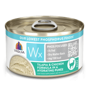 Best deals low phosphorus canned cat food